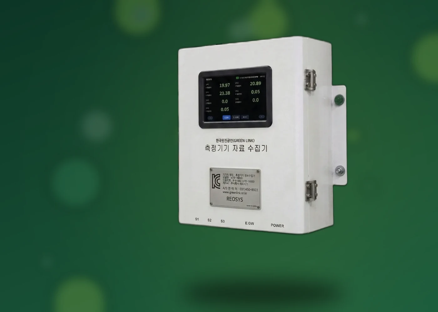 REOSYS IoT Gateway IoTE-1600(D)